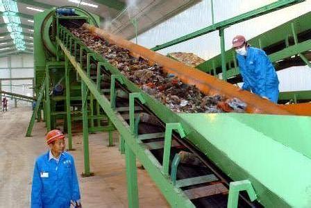 一般固廢處理公司：限塑，廢塑再利用新政策盤點